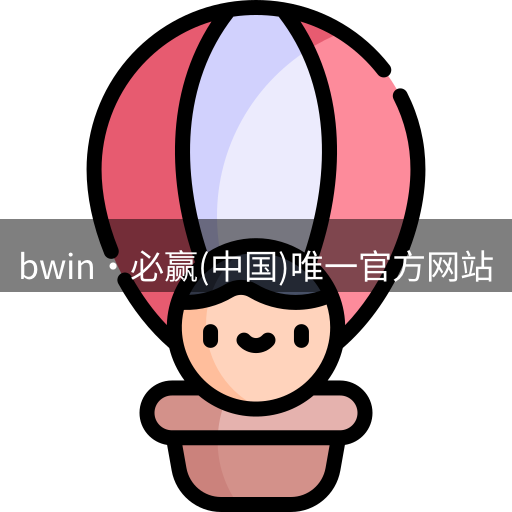 bwin官网登录入口
